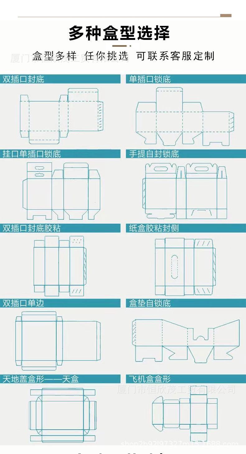 详情_03