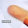 Parche Fino con Patrón de Sichuan para Atenuar Arrugas de Cejas, Parche para la Frente para Mejorar Líneas Finas, Arrugas en las Comisuras de los Ojos, Surcos Nasogenianos, Artefacto Antiarrugas para Cejas