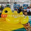 Pato amarillo grande inflable nuevo transfronterizo personalizado de fábrica Montura Flamenco fila flotante de agua para nadar al aire libre cama flotante de agua
