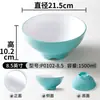 Vajilla de melamina Xiangyuan tazón picante para hot pot tazón especial para fideos instantáneos tazón grande para maocai imitación de porcelana fabricante de tazón de plástico para fideos
