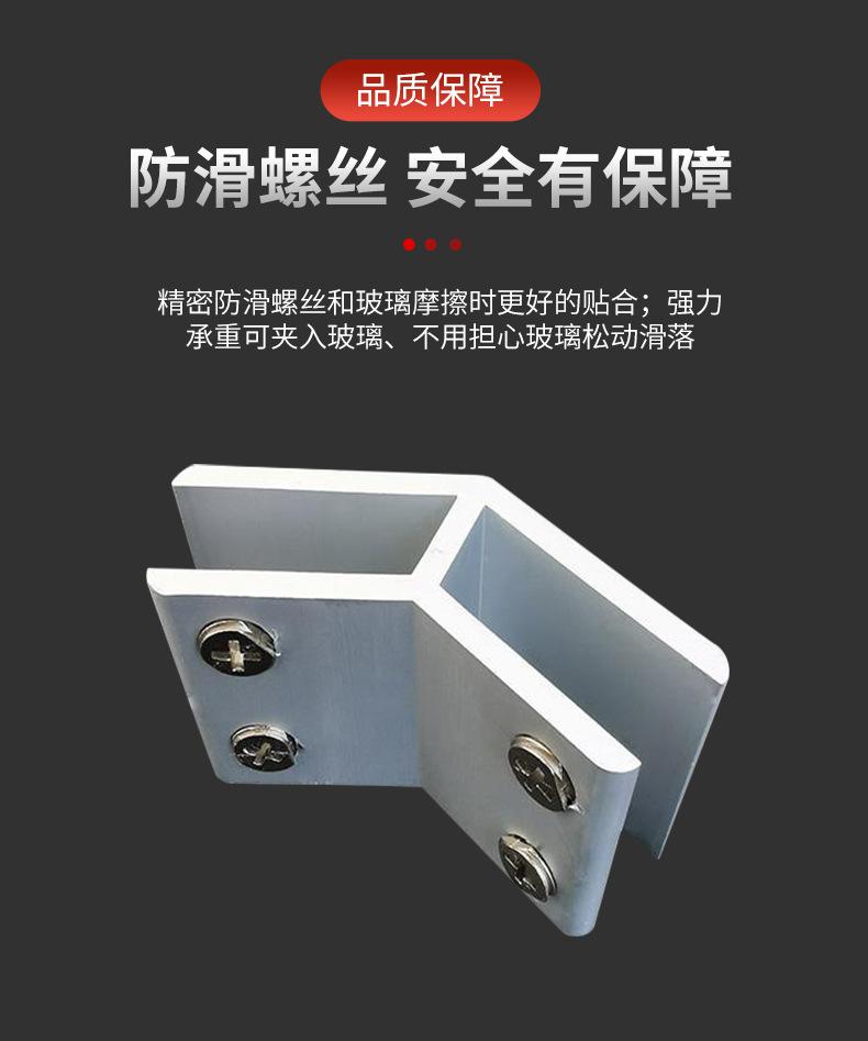 成成发详情页_04.jpg
