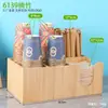 Estante de Almacenamiento de Bambú Tienda de Café Té con Leche Bar Almacenamiento Portavasos de Papel Desechable Portavasos Caja para Servilletas Popotes Comercial
