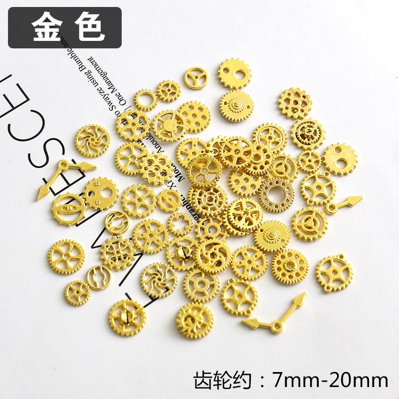 金色小齿轮配件A