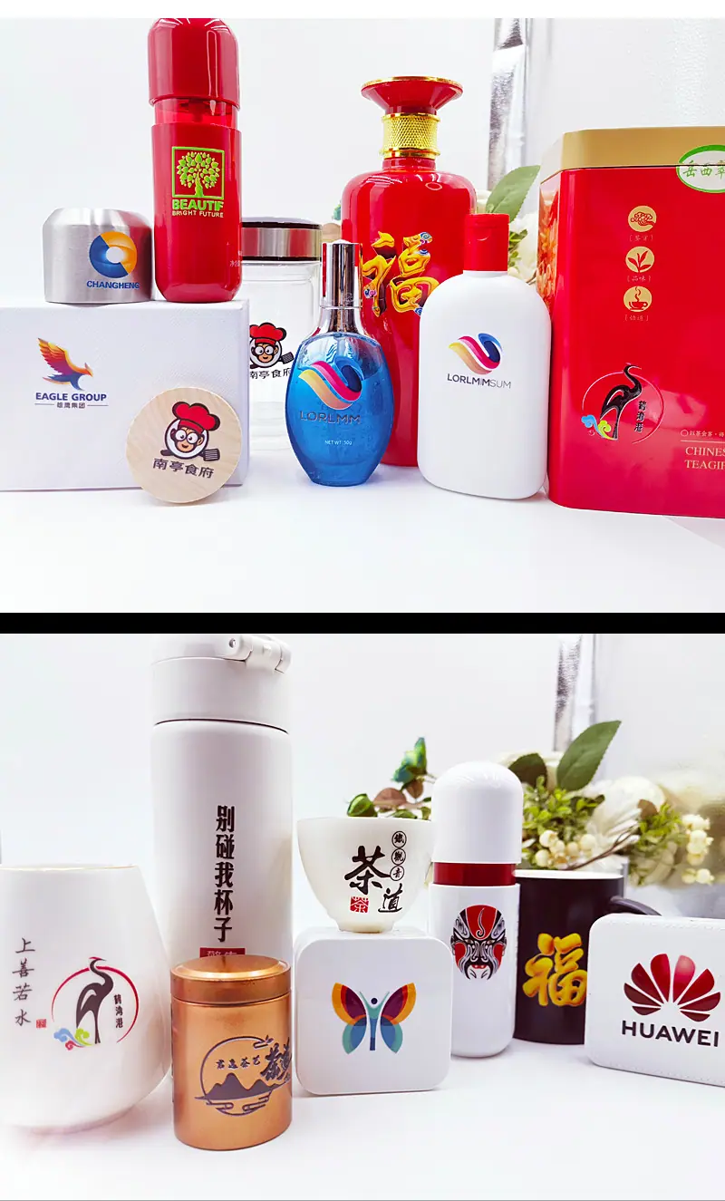 详情11