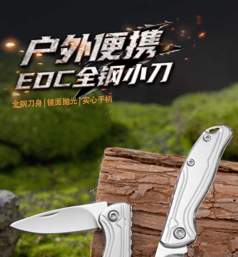 详情页_01