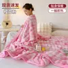 Manta gruesa de peluche de conejo, chal de oficina, manta para siesta, forro polar de coral, aire acondicionado, descanso para el almuerzo, funda de sofá, manta, edredón, invierno