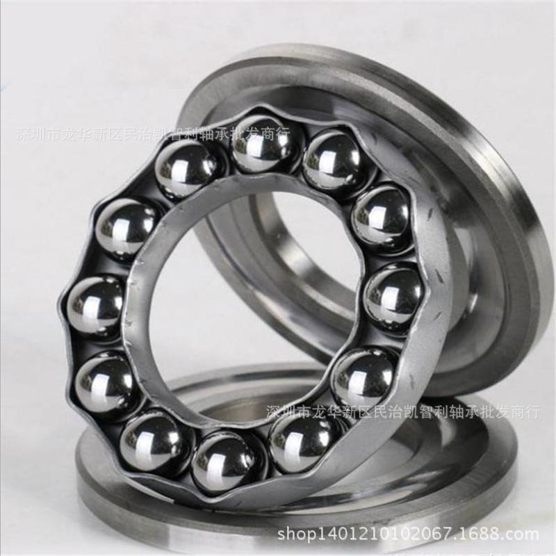 推力球轴承 8