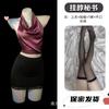 Noche a las Profundidades de Lencería Sexy, Pijamas Sexys, Uniformes, Estilo Lujuria Pura Qqny Falda Corta Cubrecaderas de Secretaria, Ropa Top de Tubo para Mujer