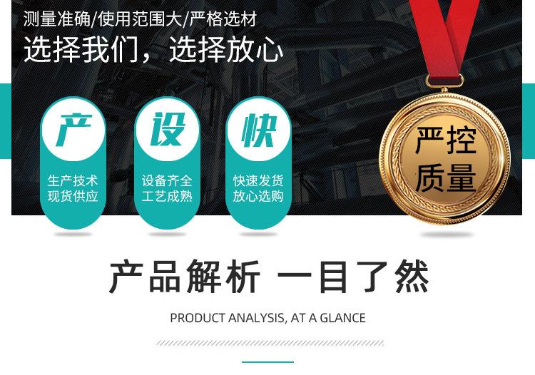 一体电磁_12.jpg