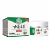 Crema Anticaspa Ben Cao de Yunnan Farmacia Ali Cuenta de Video Douyin Kuaishou Fabricante Duoduo Venta al por Mayor Dropshipping Crema Anticaspa
