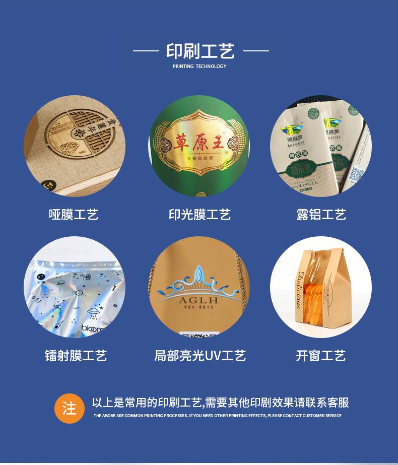 详情_10.jpg