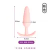 Plug Anal Extern Plug Anal de Silicone Aparelho Feminino Artefato para Abertura Anal Masculina Brinquedo Anal Expansão da Câmara Posterior Anal Brinquedo Sexual
