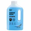 Wuwu Jiedi Líquido de Limpeza e Esterilização de Pisos Líquido de Limpeza para Passar Pano em Azulejos Fragrância Duradoura Remoção de Manchas Polimento Lavagem Azulejo Suave Líquido