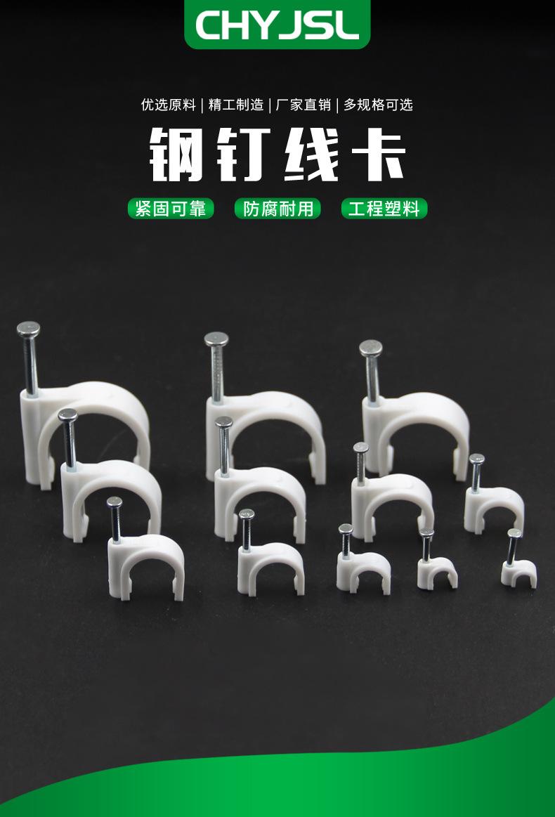 详情_01