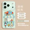 Funda de Teléfono Pez Payaso Compatible con iPhone 17promax Magnética con Soporte 16 Linda 15 Cobertura Total 14/13 Juego