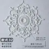 Placa de Lâmpada Estilo Francês PU Disco de Gesso Combinação Suporte de Lâmpada Mosaico Linhas Decorativas Sala de Estar Estilo Europeu Teto Teto