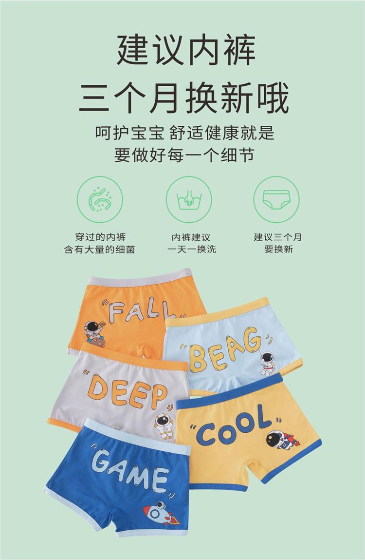 详情2_副本.jpg