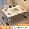 Mesa Pequeña para Cama para Oficina en Casa, Escritorio Plegable para Escribir, Mesa Simple para Laptop para Residencias Universitarias