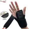 Aço Bracer Esportes Pressurizado Ajustável Protetor de Mão Respirável Winding Strap Levantamento de Peso Esportes Fitness Protector Cross Border