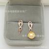 Pendientes sencillos con microincrustaciones de plata de ley S925, accesorios de bricolaje, pendientes de 8-10 mm, soporte vacío sin cuentas.