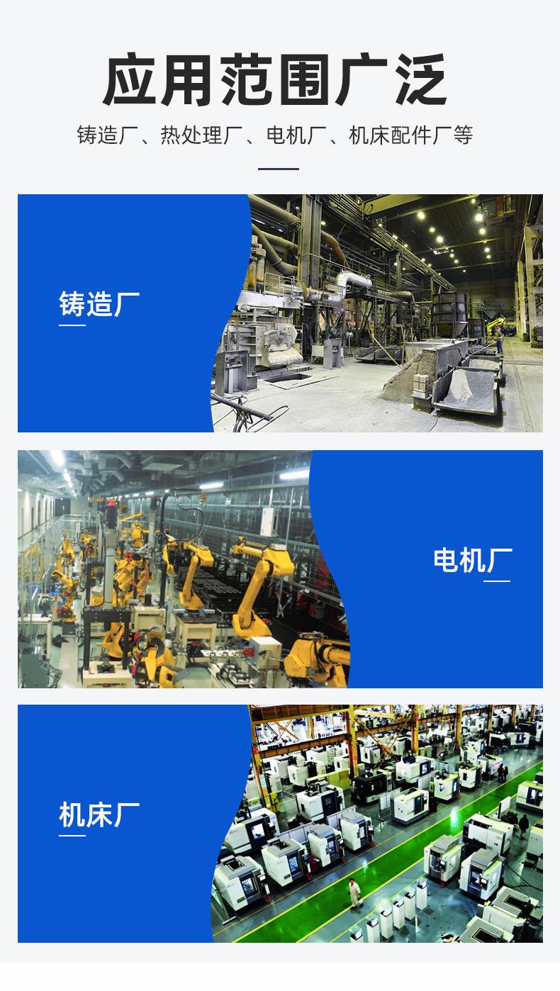 Q32履带详情页_09.jpg
