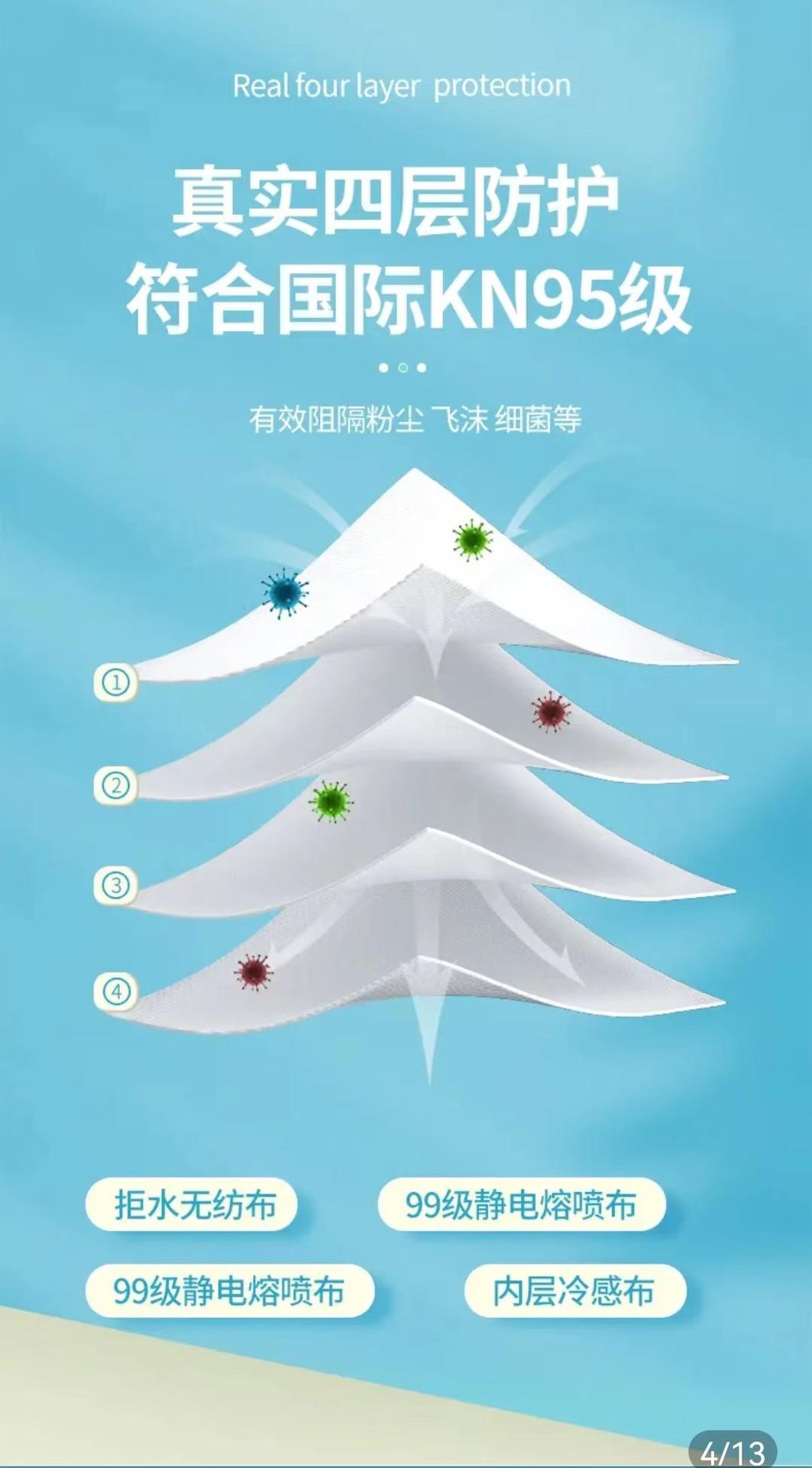微信图片_20220725092036