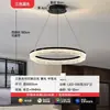 Lámpara de techo para dormitorio estilo Mid-Century de Lynn, 6 Luces Nuevas para Estudio Bauhaus, Luz Original Italiana para Habitación, Hierro, Otro
