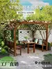 Pérgola de Madera Antióxido para Patio con Enrejado para Uvas Gazebo Exterior Madera Maciza Planta Trepadora Pabellón Exterior Jardín de Villa Toldo Jardín