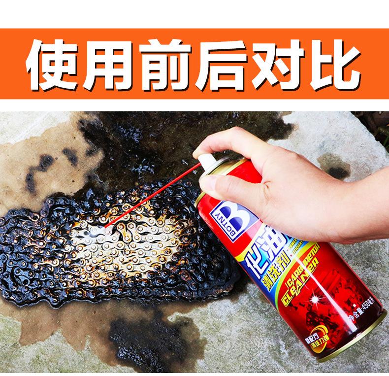 详情图片_05.jpg