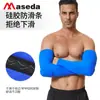 Rodilleras con Panal Anticolisión Deportivas para Exteriores Maxda para Adultos Calcetines para Correr Fútbol Baloncesto Rodilleras Transpirables para Hombres