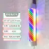 Nuevo Modelo 2025 Luz Giratoria de Barbería Montada en Pared, Luz LED para Salón de Peluquería, Luz Giratoria Impermeable para Salón de Peluquería en Exteriores