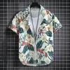 Traje de Playa de Tres Piezas con Buena Relación Calidad-Precio para Hombre, Shorts Versátiles de Secado Rápido, Camisa Floral Retro Tendencia Nacional de la Isla de Hainan, Uniforme de Clase para Parejas