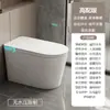 Escudo de Espuma para Vaso Sanitário de Porcelana Premium Vaso Sanitário Inteligente com Tanque de Água Tampa Flip-Top Automática Vaso Sanitário Integrado Sem Limite de Pressão de Água