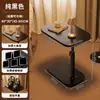 Mesa Pequeña, Mesa de Café de Altura Ajustable, Mesa Lateral para Sofá de Sala de Estar, Mesa de Noche de Dormitorio, Estante de Almacenamiento para Mesita de Noche, Mesa Lateral Mini Móvil