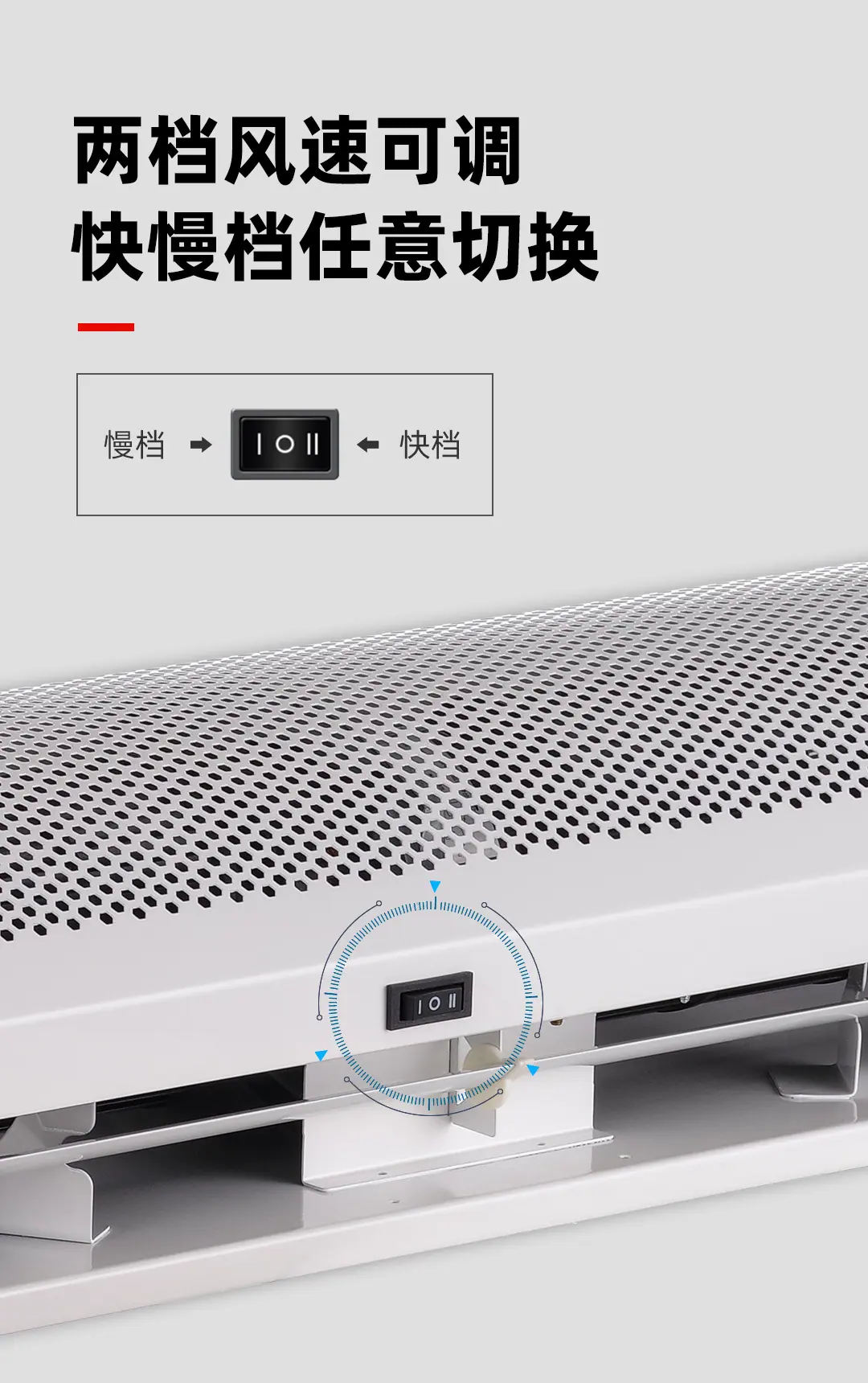 详情_09.png