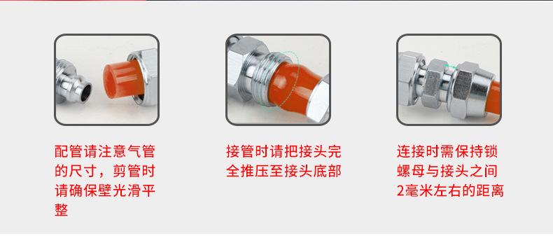 详情页_06.jpg