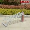 Equipamiento de Fitness al Aire Libre para Parques y Plazas de Comunidades Rurales: Silla Escalera de Doble Barra para Caminar de Nuevo Estándar Nacional