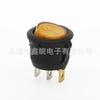 Interruptor basculante redondo KCD1-105 para barco, completamente redondo, rojo con luz, 2 velocidades, 3 pies, interruptor de botón de encendido