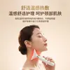 Dispositivo de Belleza Multifuncional Personalizado OEM Luz Roja y Azul Fotón Rejuvenecimiento de la Piel Masajeador Facial Soporta Personalización de Marca Privada