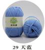 Lana de algodón de leche peinada de 5 hebras lana para bebé precio especial en línea gruesa tejida a mano línea para muñecas de crochet fabricantes venta al por mayor