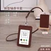 Portatarjetas de Cuero Genuino Personalizado, Estuche de Cuero para Credencial de Empleado, Cordón Personalizado, Portatarjeta de Identificación, Tarjeta de Comedor Estudiantil, Credencial de Trabajo