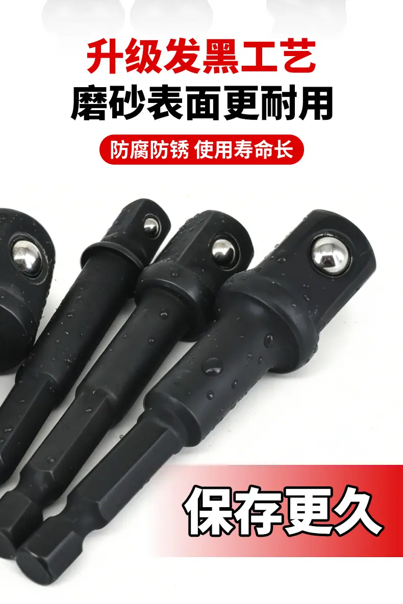 详情页_04.png