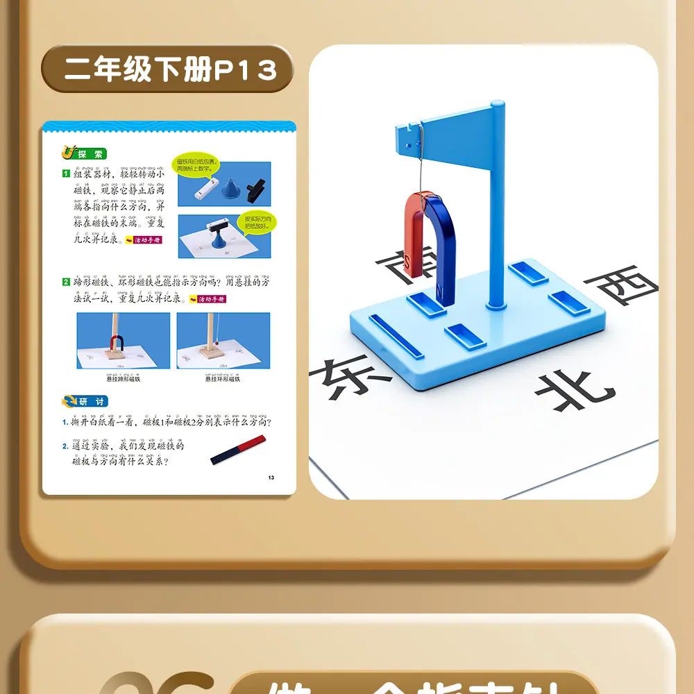 详情图_18.jpg