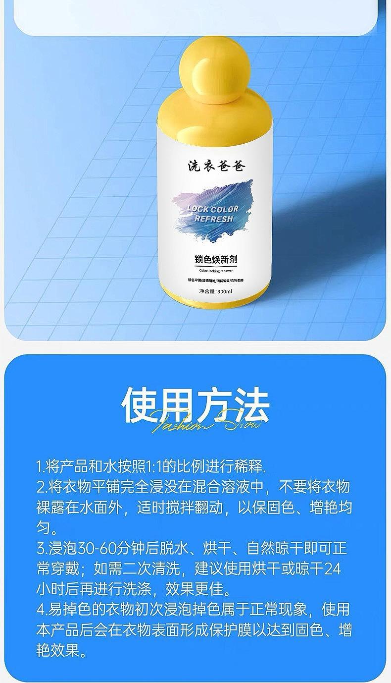 微信图片_20240509172005.jpg
