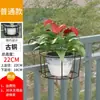 Oferta especial: Suporte de pendurar simples, ampliado e espessado para peitoril de janela, suporte para plantas verdes em grade de varanda, suporte de pendurar para vasos de flores, suporte de flores para guarda-corpo