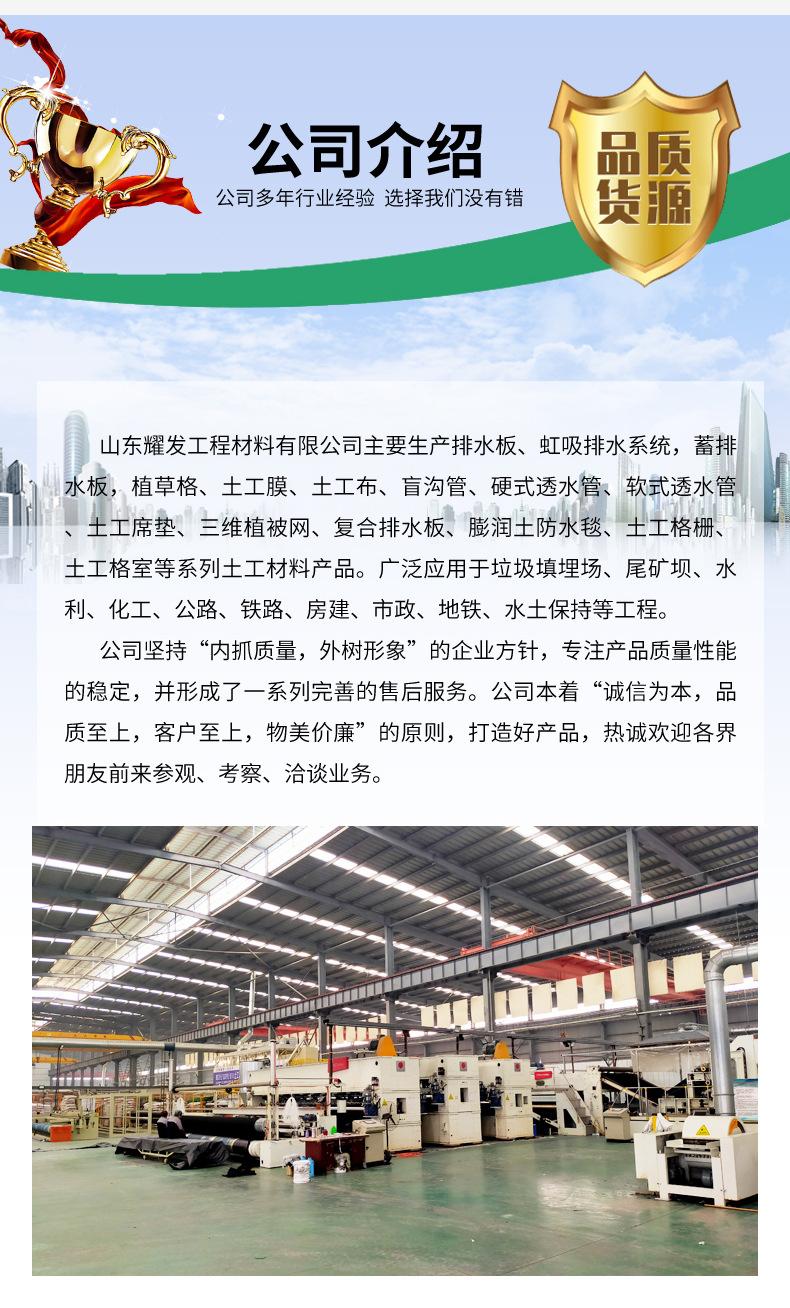 定制7_11.jpg