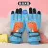 Guantes de Terciopelo para Niños de Invierno a Prueba de Viento Protección contra el Frío para Ciclismo Guantes de Esquí para Exteriores Guantes para Estudiantes de Primaria Venta al por Mayor