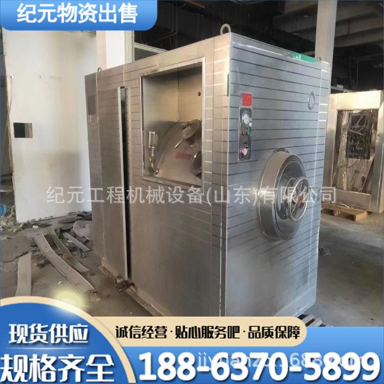 746a986764fee206d675865c899652