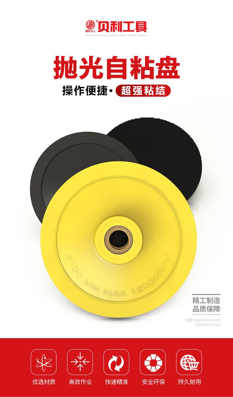 详情页 - 02.jpg