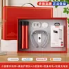 Regalos Empresariales para Clientes: Set de Vasos Térmicos Lock&Lock de Gama Alta, Souvenirs Personalizados para Eventos de Inauguración y Aniversario